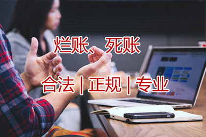 逾期未还信用卡有何后果？
