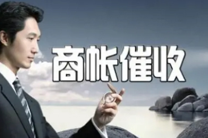 起诉追讨欠款一万，聘请律师费用是多少？